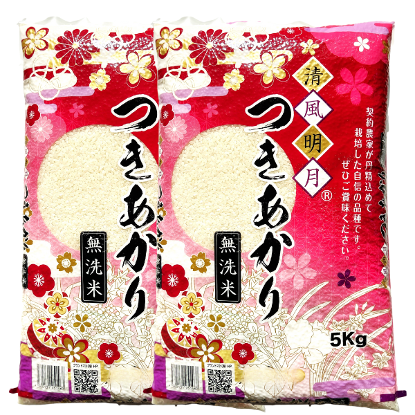 【新米】無洗米 福島県産つきあかり 10kg(5kg×2袋) 福島県産 令和7年産【2~4営業日以内に発送】