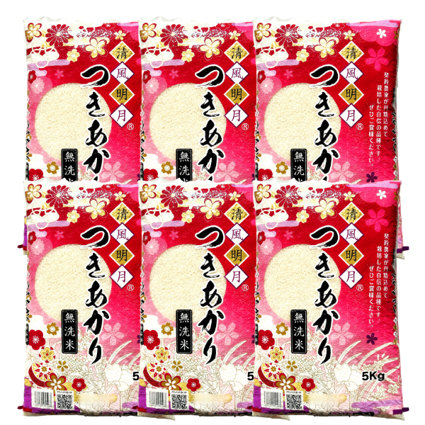 【新米】無洗米 福島県産つきあかり 30kg(5kg×6袋) 福島県産 令和7年産【2~4営業日以内に発送】
