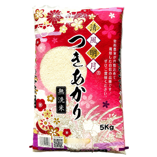 【新米】無洗米 福島県産つきあかり 5kg(5kg×1袋) 福島県産 令和7年産【2～4営業日以内に発送】