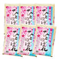 限定価格！【新米】白米 福島県産ひとめぼれ 30kg(5kg×6袋) 福島県産 令和7年産【2～4営業日以内に発送】